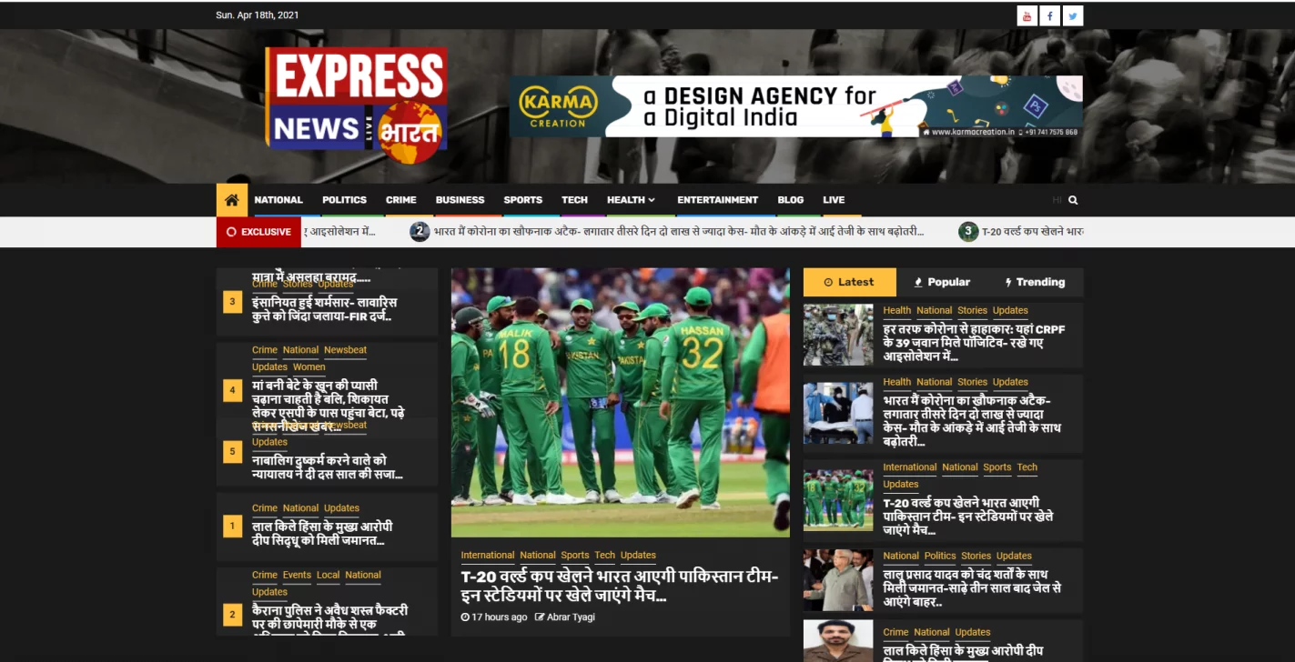 Express News Live Dehradun Website Template by KARMA Creation