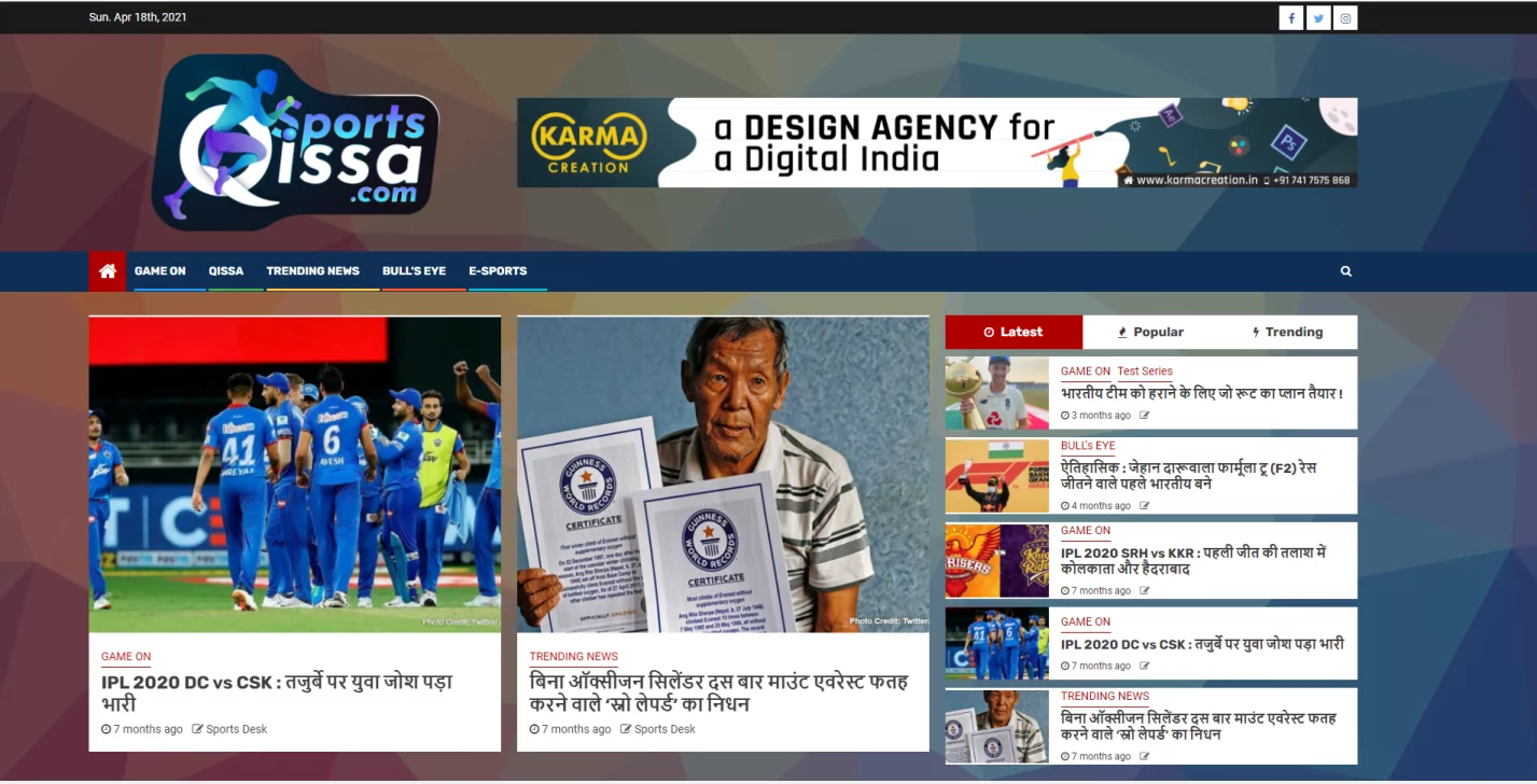 Sports Qissa Website Template by KARMA Creation