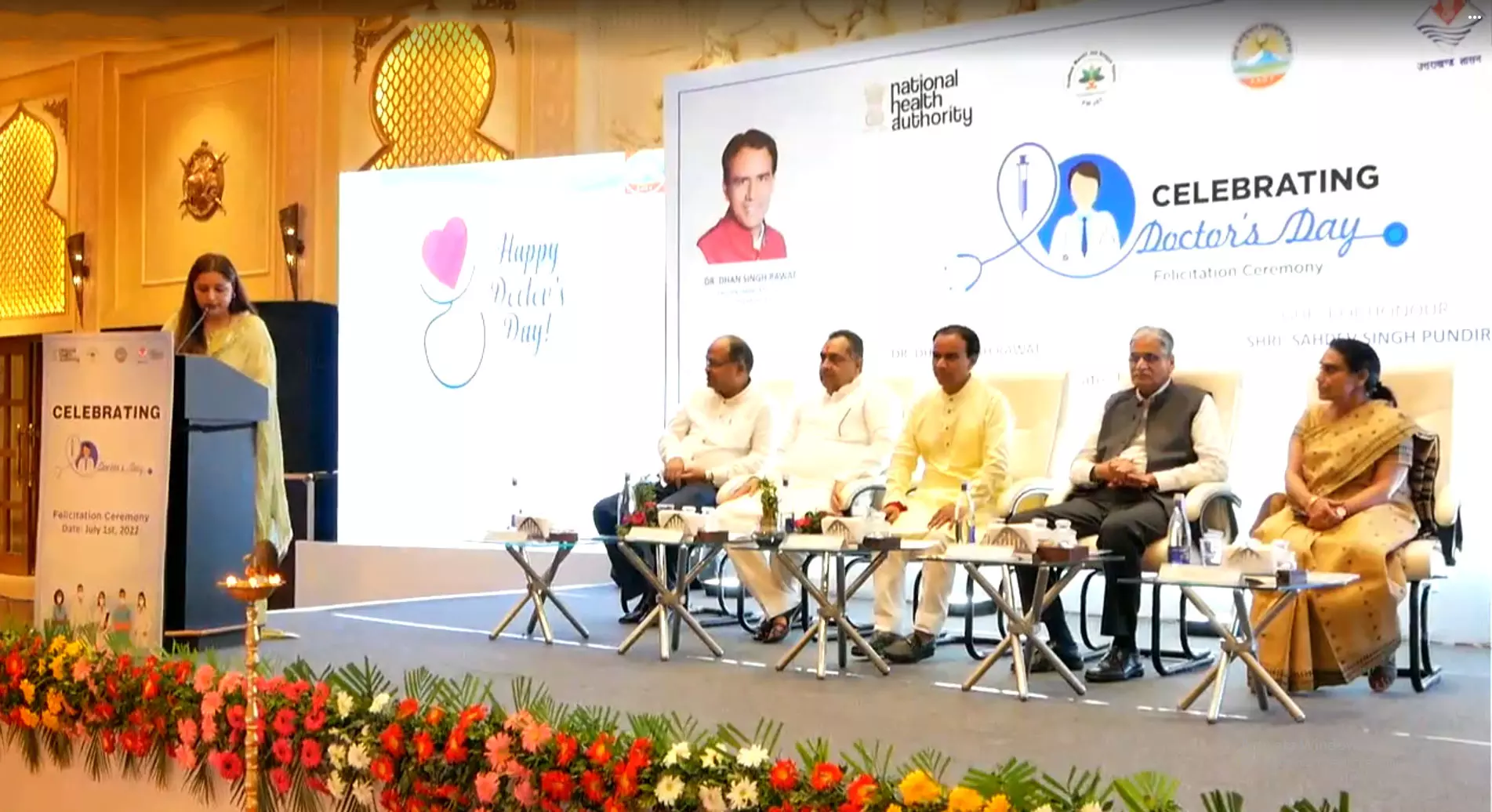 Doctors-Day-Live-Stream-Dehradun-Health-Minister