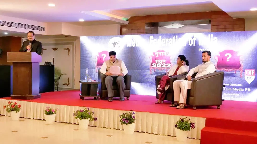 Chunavi Manthan News Live Streaming by KARMA Creation