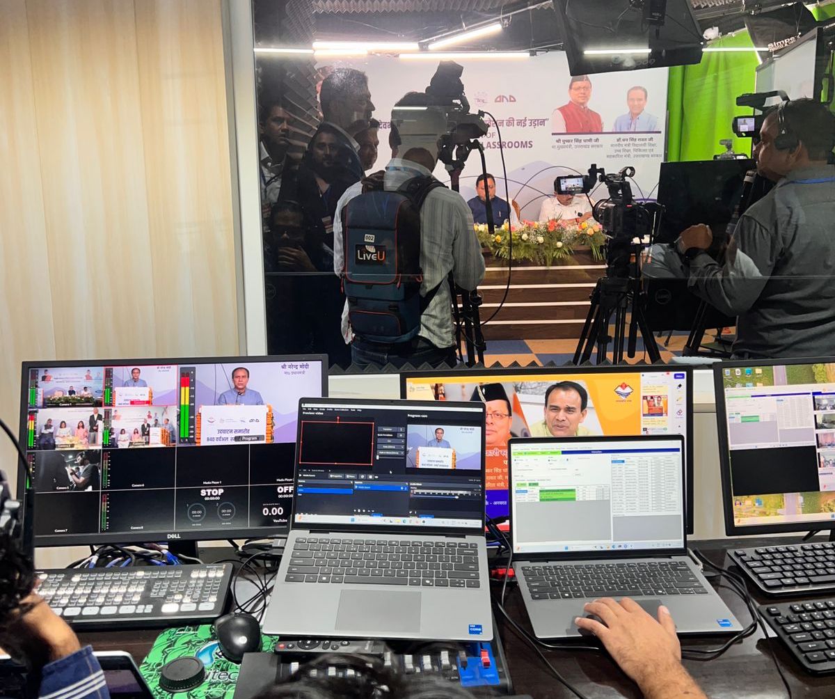 Education Department of Uttarakhand - Inauguration of 840 Smart Classroom - Live Stream by KARMA Creation