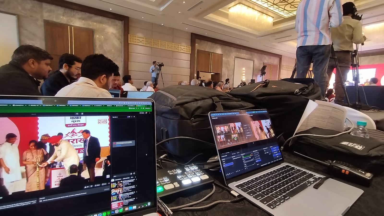 Danik Bhaskar - Uttarakhand Conclave 2026 | Live Stream by KARMA Creation